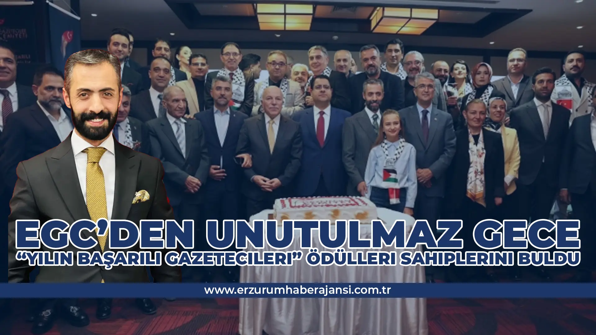 Erzurum’da “Yılın Başarılı Gazetecileri” ödülleri sahiplerini buldu