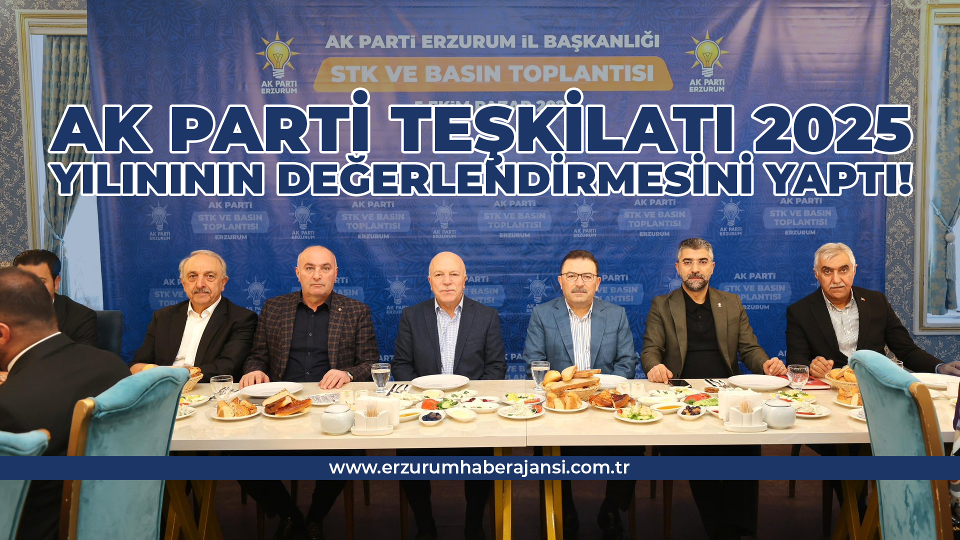 Ak Parti 2025 Yılı Değerlendirmesi Yaptı!